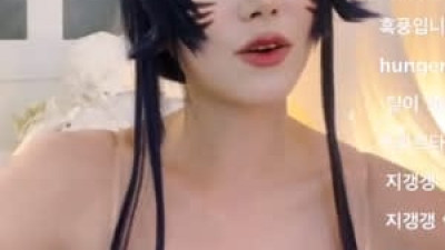 섹쉬녀  나리땽 아리 코스프레 라방 오프솔더 가슴골