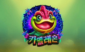 tsLkeaSgLT.png