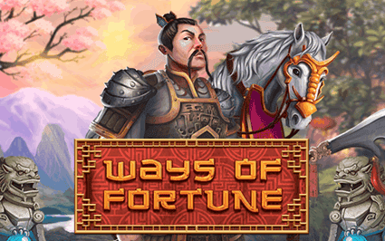tsSGWaysOfFortune_en.png