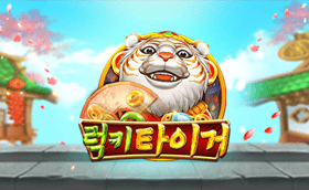 tsb4lVq2nt.png