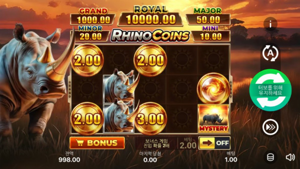 bng_rhino_coins_ko4.jpg