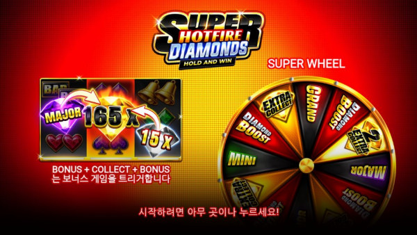 bng_super_hotfire_diamonds_v2_ko1.jpg