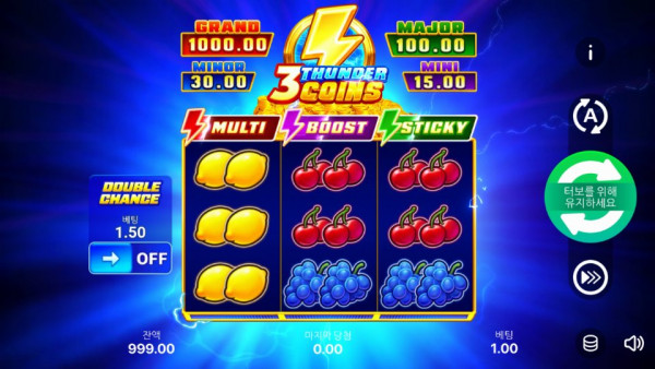 bng_thunder_coins_three_ko3.jpg