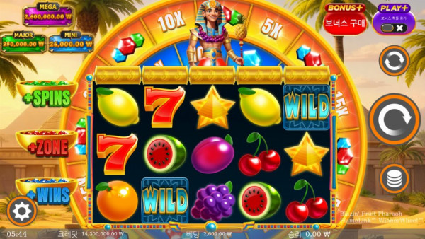 ygg_blazin-fruit-pharaoh-flamelink-winnerwheel_ko2.jpg
