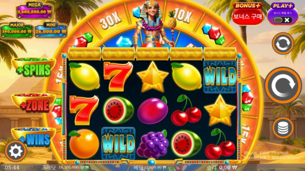 ygg_blazin-fruit-pharaoh-flamelink-winnerwheel_ko3.jpg