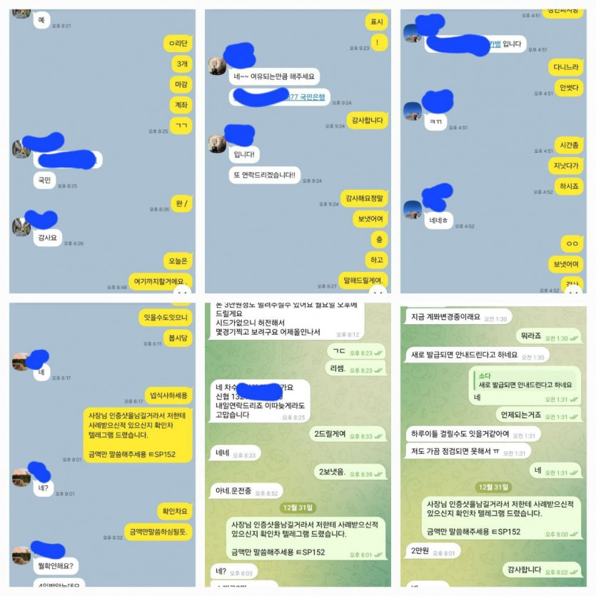 5ce22847022e9a24ecacd057a26a3021_1785486199_4888.jpg