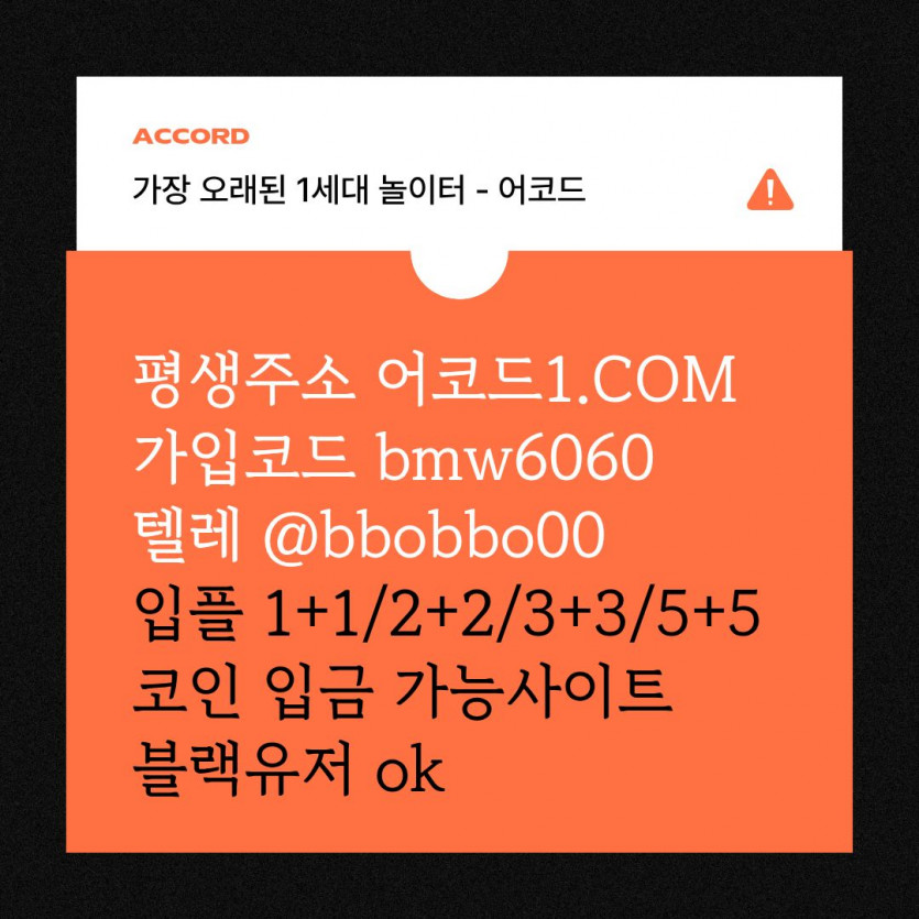 8437799389eb8a2f0f273e61d68620bd_1787710808_1909.jpg