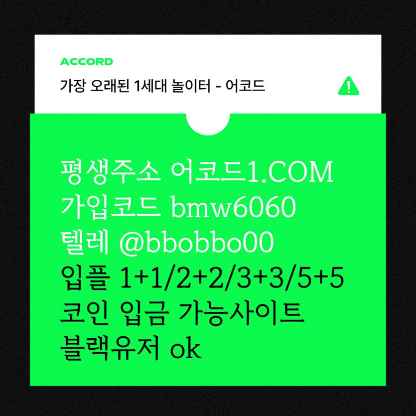 b075681e5504e7f6d32076a085c8ce92_1787824355_0284.jpg