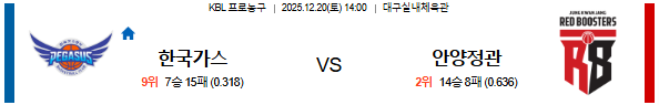 f115b987968664d5bfa90a74f548b7c5_1766137413_6617.png