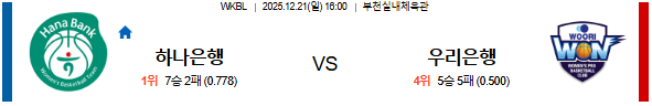578fe82d5c146b9b1685ee952676ef3b_1766300938_806.png