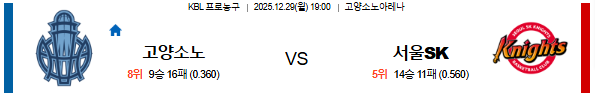 25b0aadf5390eb7dae6653922a132df3_1766904350_1986.png