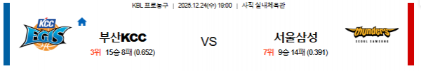 0b786a3befe52dd9bf5467cc211573b4_1766489191_0522.png