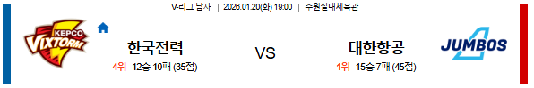 19fed053a228cb96bb2b21bfefc6b6d4_1768806827_392.png