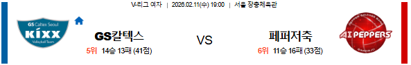 ef8849ea5ab23f9f0aafb583faef7a6b_1770708695_9157.png