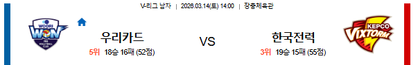 f5a4e383f05b1250a2debcae50628df1_1773392054_9369.png