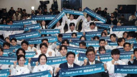 2026 밀라노·코르티나담페초 동계올림픽 한국 대표팀, 첫 메달부터 마지막 메달까지 주요 일정 및 전망