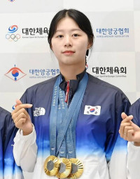 임시현, 양궁 국가대표 선발전에서 '10전 전패'로 최하위… 양궁으로 태극마크 얻는 게 정말 어려워