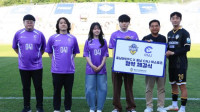 충남의 '수리부엉이'가 하나로…충남아산, 충남 CNJ 이스포츠와 협약식 진행