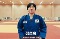 “식사하다 놓쳤다” vs “터미널 착각”…여자 유도대표팀 또 운영 논란