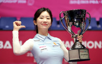 아르바이트 대타 출신 정수빈, 생애 첫 LPBA 투어 정상…“우승의 기쁨, 강아지 생각에 눈물”