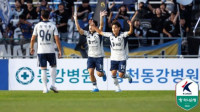 [GOAL 현장 리뷰] ‘이동경 또 5경기 연속 공격 포인트+야고 16호골’ 울산, 부천에 2-1 역전승... 파이널A 진출